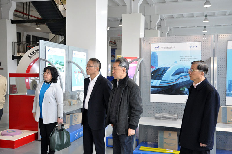 上海市商业联合会莅临爱姆意