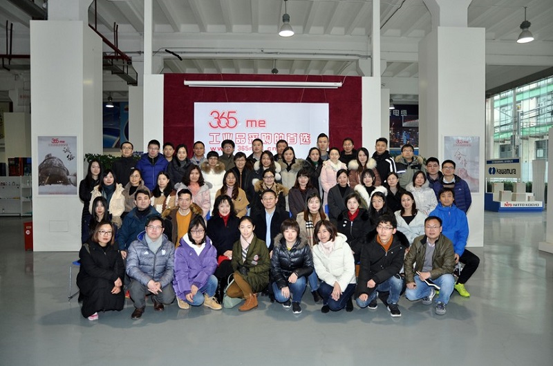 上财MBA“双师同堂”在爱姆意总部开课
