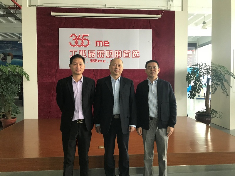 新华网亿连科技到访爱姆意