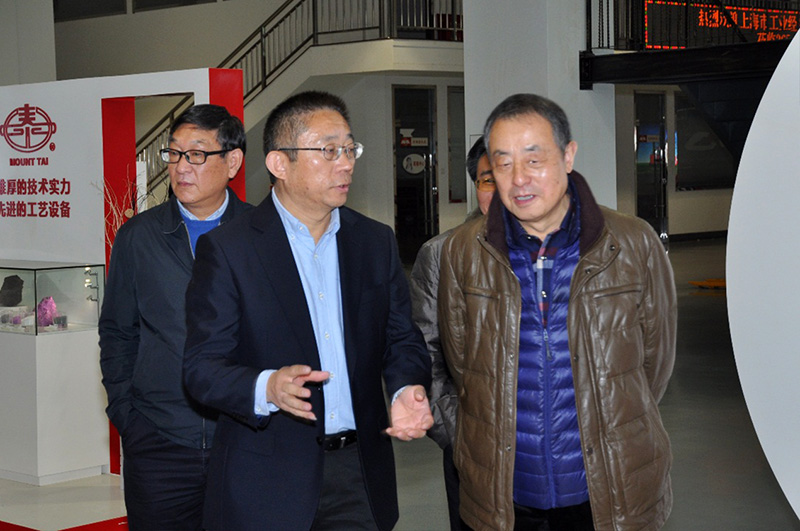 上海市工业经济联合会莅临爱姆意