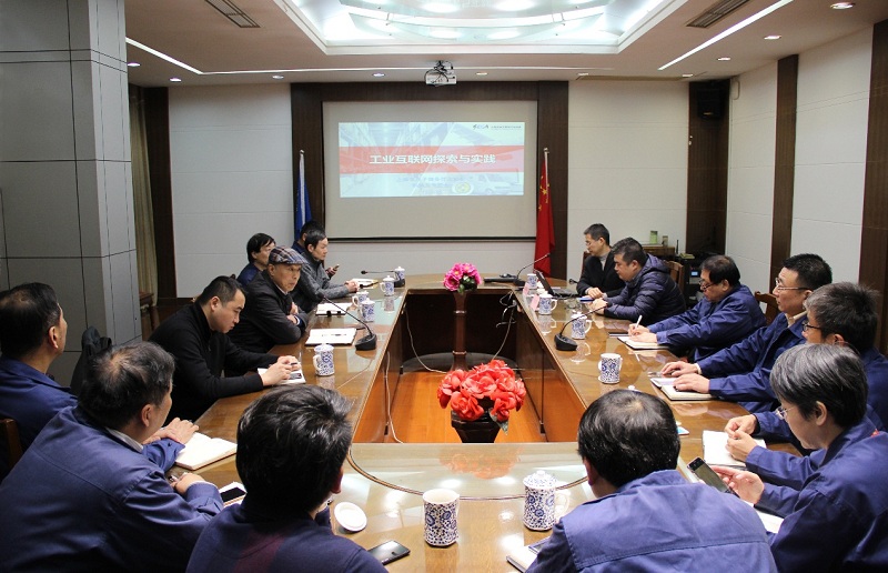 爱姆意云商拜访上海电气集团上海人民电器