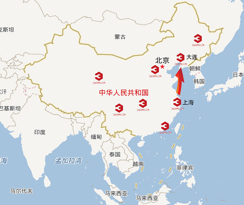 365me赴康奈可大连分公司进行业务交流和培训
