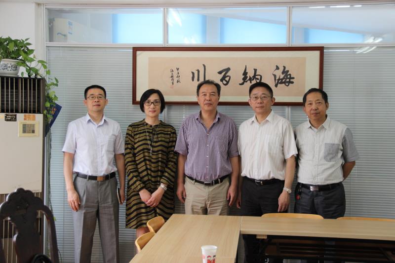 爱姆意访问上海市物流协会