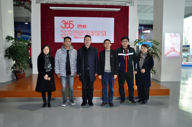 上海电信政企客户部到访365me