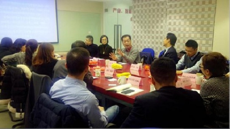 上海制造数字化名家汇专题研讨会成功举行