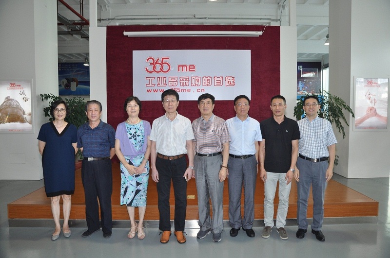 微视频大赛评审委员会第二次会议在爱姆意总部召开