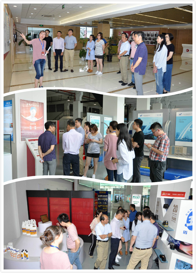 上海市工业经济联合会企业联络员会议在爱姆意顺利召开