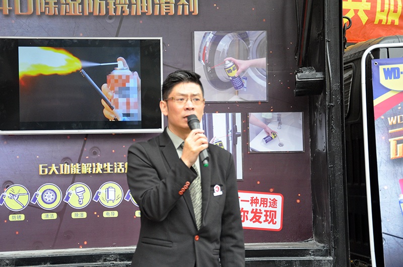 365me工业品品牌周拉开序幕