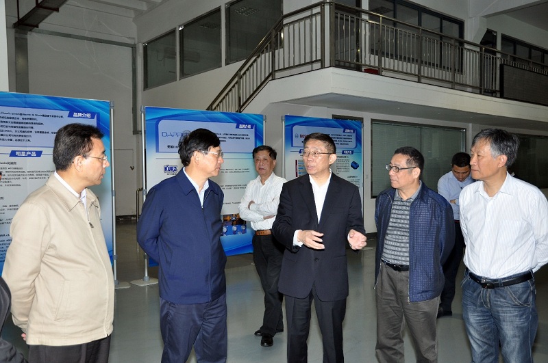 上海市企业联合会与上海市电子商务行业协会战略合作签约仪式在爱姆意总部举行