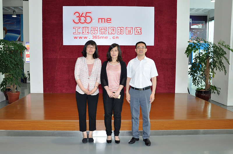 东方申信到访爱姆意云商