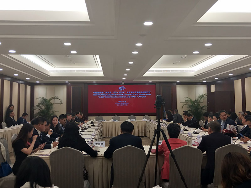 365me 荣膺中国国际进口博览会“6天+365天”常年展示交易平台