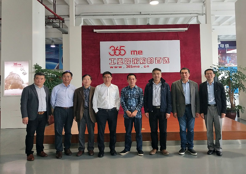 中国五金交电化工商业协会气动分会到访爱姆意