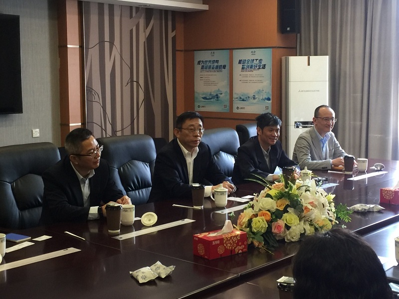 爱姆意拜访上海电气集团置业有限公司