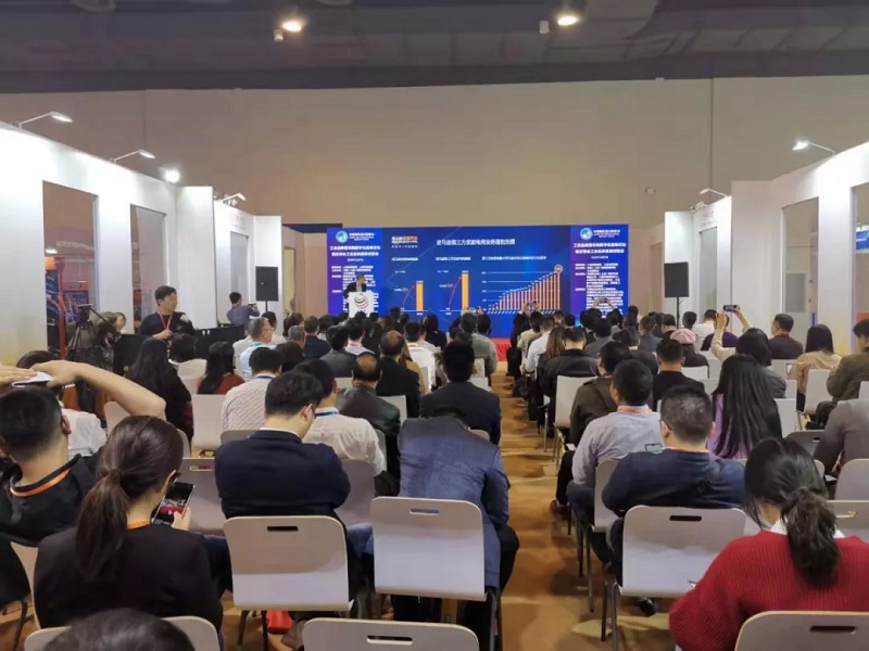 第18届中国（上海）国际跨国采购大会圆满落幕