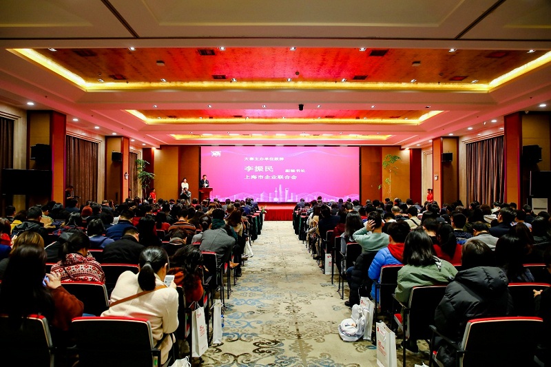 乘时代东风 展品牌风采——2019爱姆意杯上海品牌微视频大赛揭晓发布会成功举行