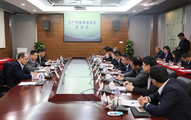 上海市委常委、副市长吴清莅临爱姆意云商