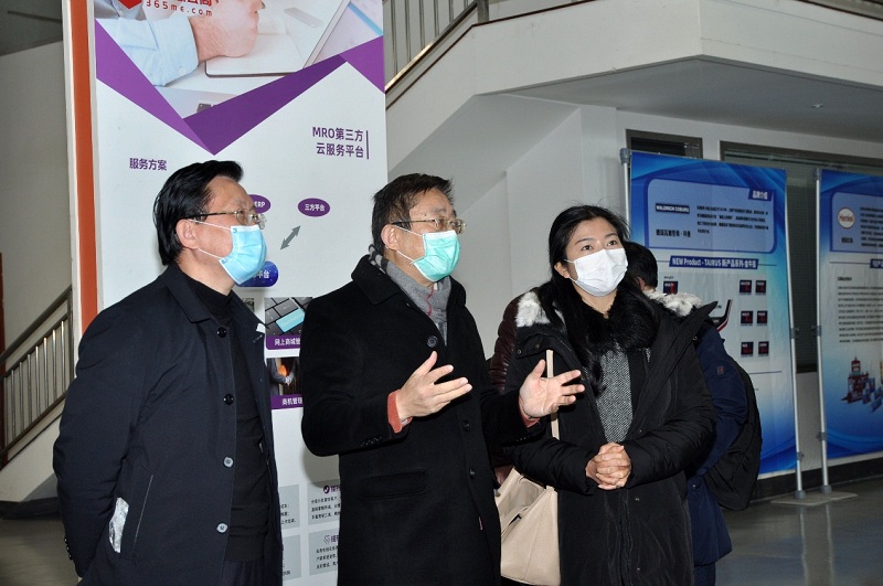 上海市工业互联网协会领导莅临爱姆意云商参观交流