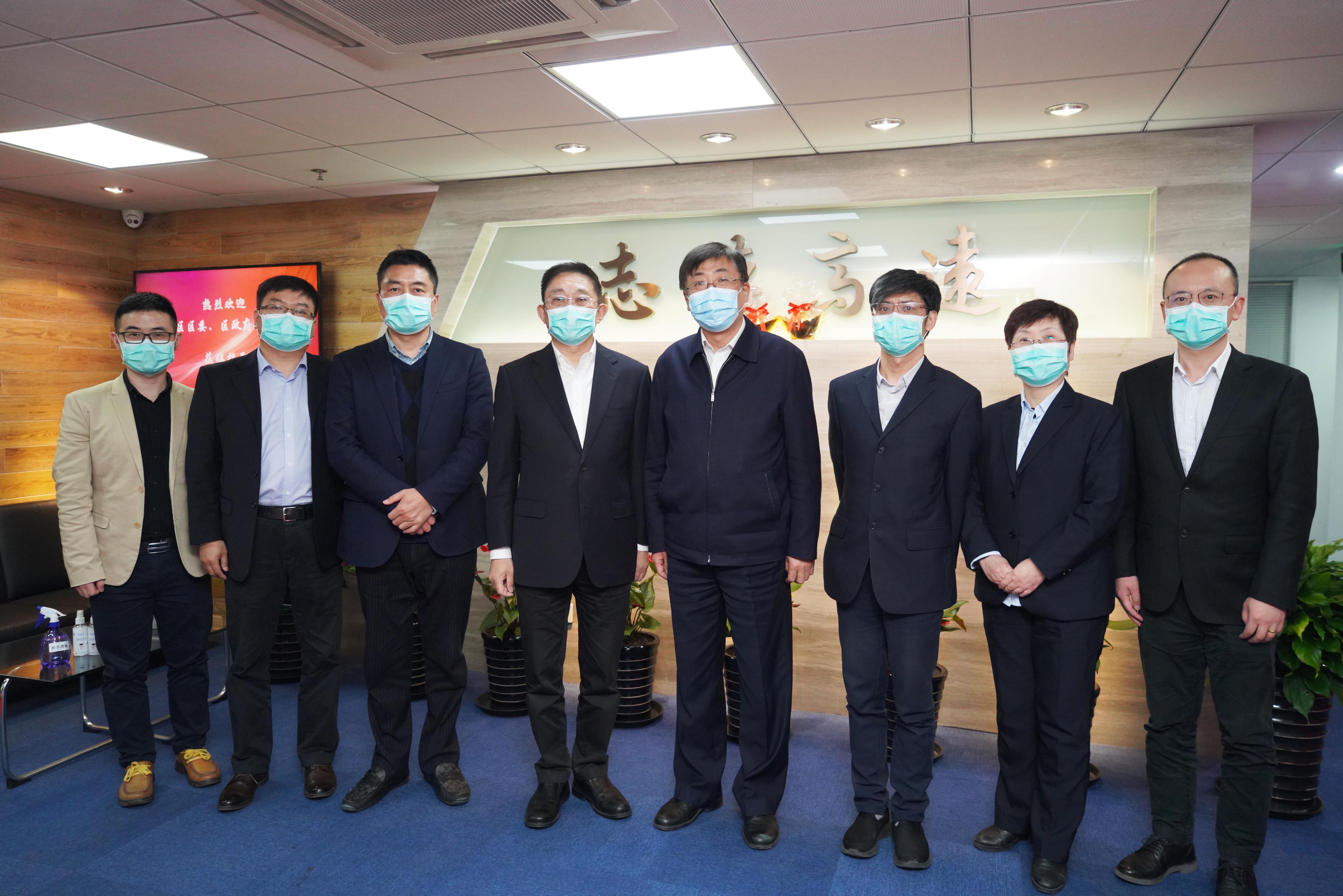 黄浦区委书记杲云调研爱姆意云商