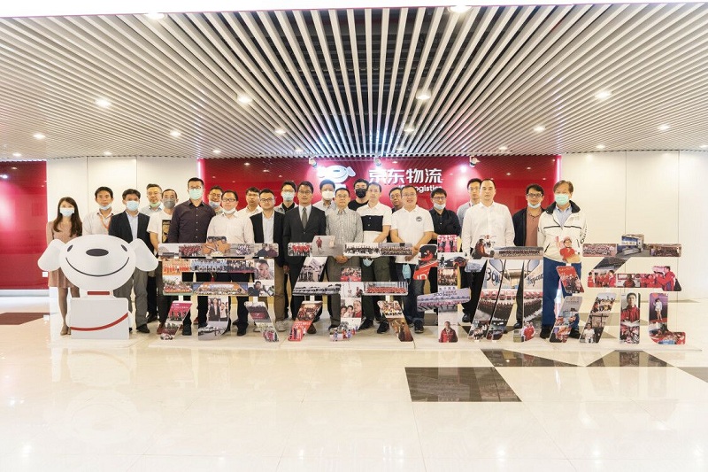 工业品在线交易节参访京东亚洲一号仓