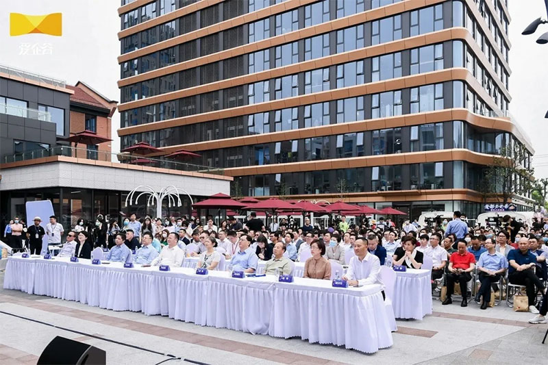 【全程回顾】交易节奉贤分会场暨东方美谷5•27爱企谷网红直播节活动成功举行