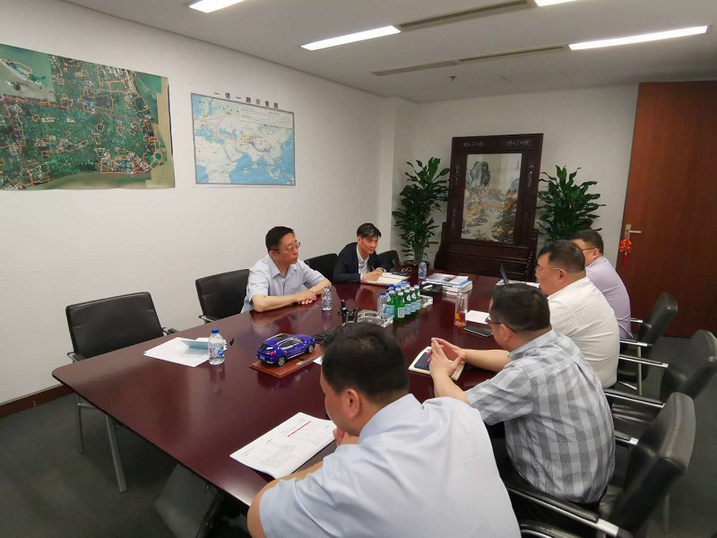 爱姆意云商拜访临港集团
