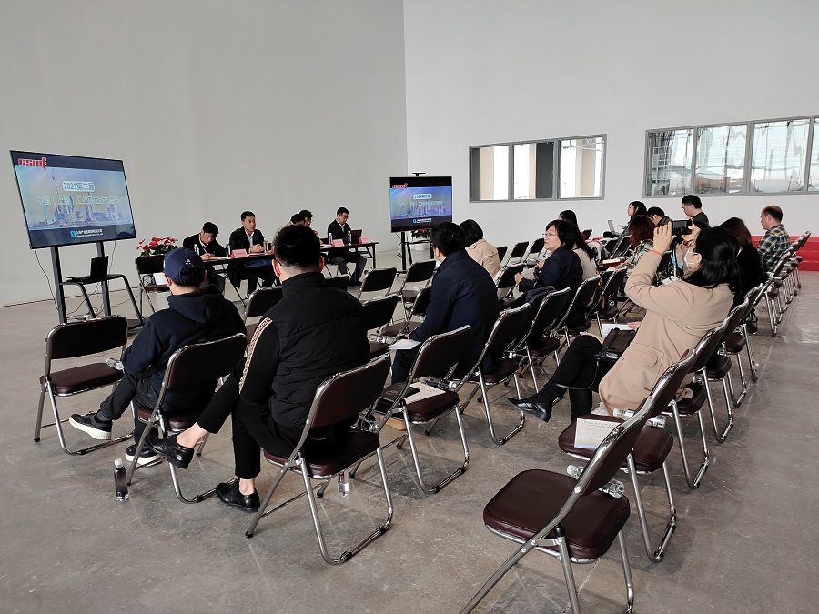 2021第二届中国（上海）工业品在线交易节动员交流会召开