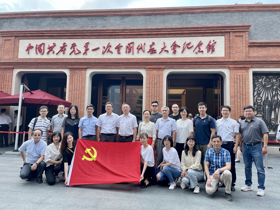 政、企、协党组织联建共建，参观一大会址