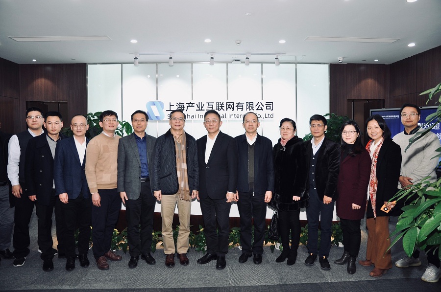 上海化学工业区领导莅临公司调研