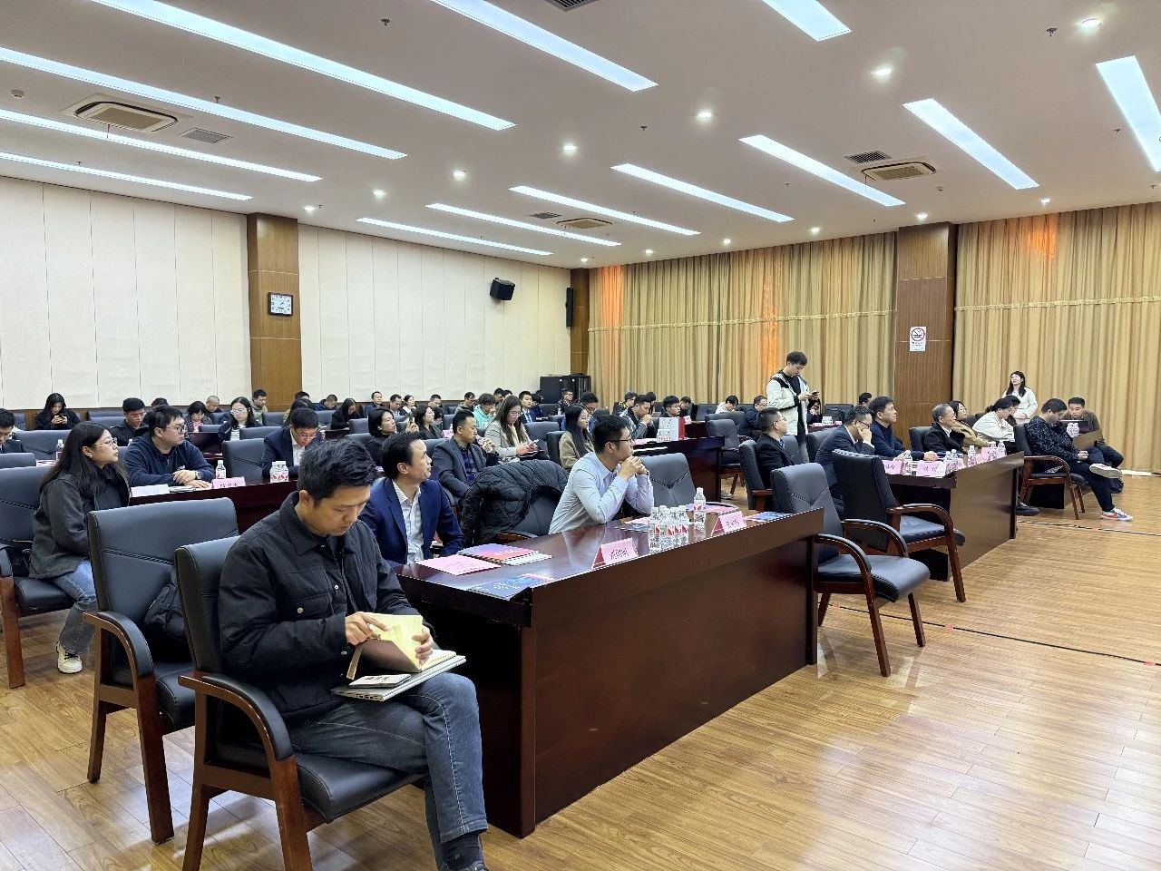 2024 上海市工业互联网一体化进园区“百城千园行”金山区专场活动成功举办